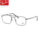 レイバン RX6434 2503 53 メガネ Ray-Ban HIGHSTREET ハイストリート 度数付き対応 メンズ レディース(4)
