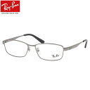 Ray-Ban メガネ RX6452D 2553 56 レイバン JPフィット 日本企画 ジャパンコレクション メンズ レディース