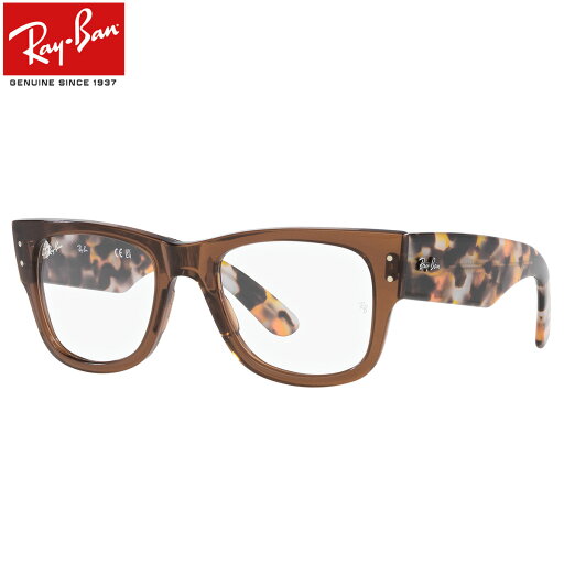 Ray-Ban RX0840V 8295 51 メガネ レイバン MEGA WAYFARER メガウェイファーラー 度数付き対応 メンズ レディース Ray-Ban RX0840V 8295 51 メガネ レイバン MEGA WAYFARER メガウェイファーラー 度数付き対応 メンズ レディース