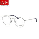 Ray-Ban RX3447V 2502 50 メガネ レイバン純正レンズ対応 レイバン ROUND METAL ラウンドメタル 丸メガネ メンズ レディース(4)
