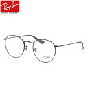 【レイバン純正レンズに新色登場】 Ray-Ban RX3447V 2509 47 メガネ レイバン純正レンズ対応 レイバン ROUND METAL ラウンドメタル 丸メガネ 黒縁 くろぶち メンズ レディース