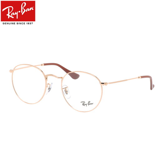 Ray-Ban RX3447V 3094 47 メガネ レイバン純正レンズ対応 レイバン ROUND METAL ラウンドメタル 丸メガネ メンズ レディース Ray-Ban RX3447V 3094 47 メガネ レイバン純正レンズ対応 レイバン ROUND METAL ラウンドメタル 丸メガネ メンズ レディース