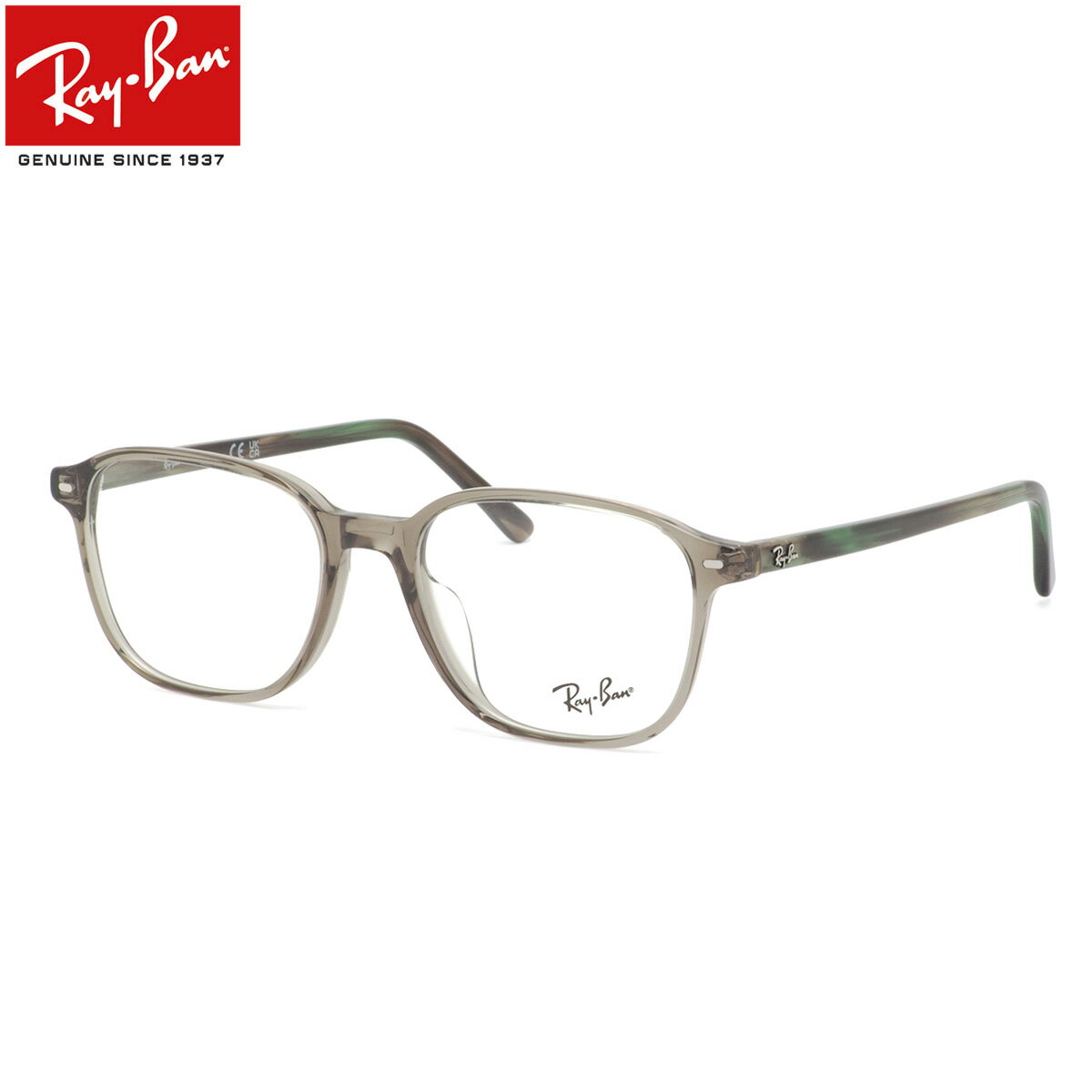  Ray-Ban RX5393F 8178 53 メガネ レイバン純正レンズ対応 レイバン LEONARD レオナルド フルフィット 軽い 軽量 メンズ レディース