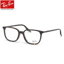 yCoYɐVFoz Ray-Ban RX5406F 2012 54 Kl CoYΉ Co xtΉ Y fB[X