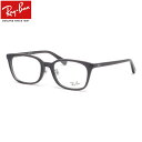 【レイバン純正レンズに新色登場】 Ray-Ban RX5407D 5920 52 メガネ レイバン純正レンズ対応 レイバン JAPAN COLLECTION メンズ レディ..