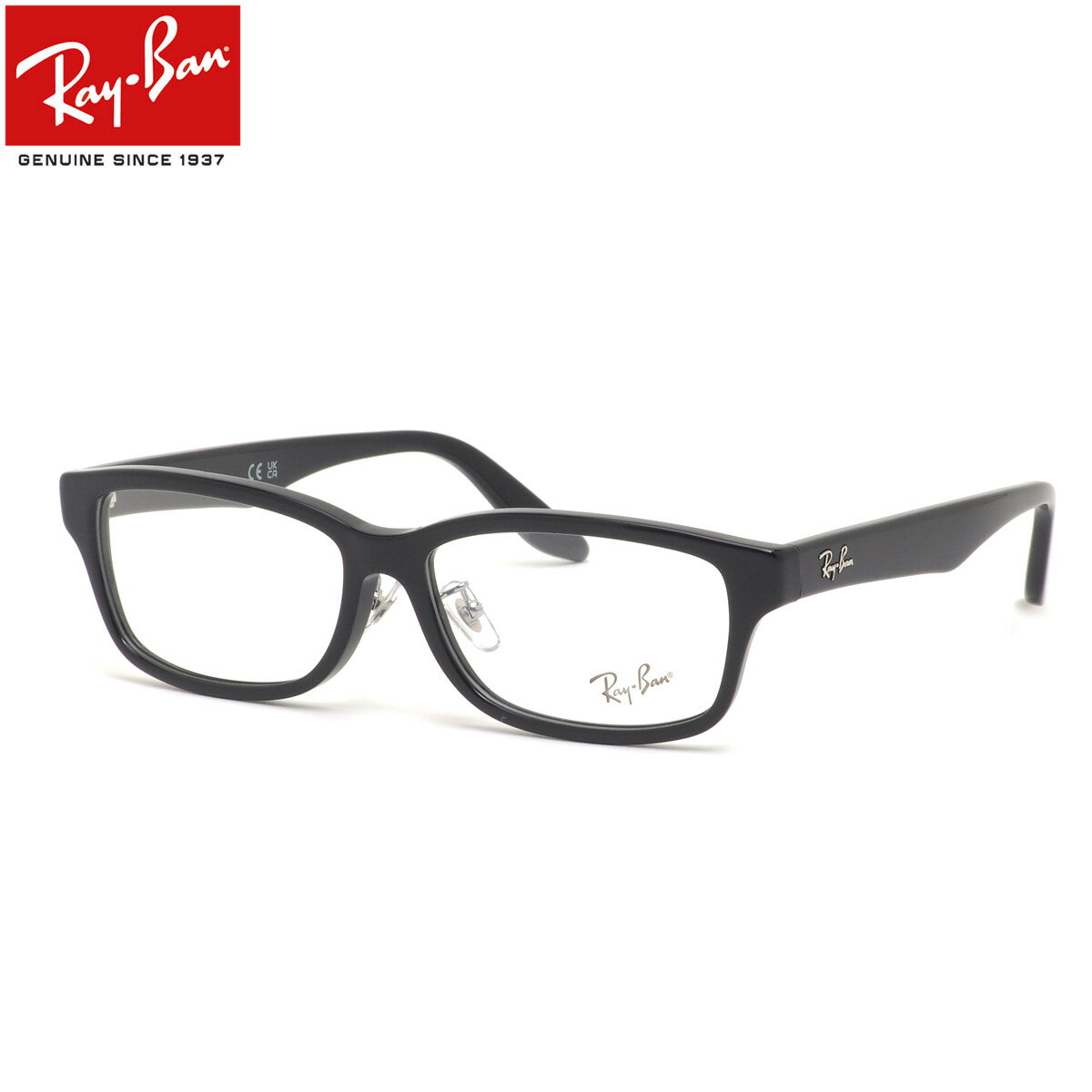 Ray-Ban RX5408D 2000 57 メガネ レイバン純正レンズ対応 レイバン メンズ レディース