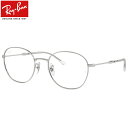 【レイバン純正レンズに新色登場】 Ray-Ban RX6509 2968 53 メガネ レイバン純正レンズ対応 レイバン パントス 度数付き対応 メンズ レディ...