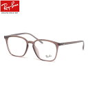 yCoYɐVFoz Ray-Ban RX7185F 8236 54 Kl CoYΉ Co JPtBbg NA  Y fB[X