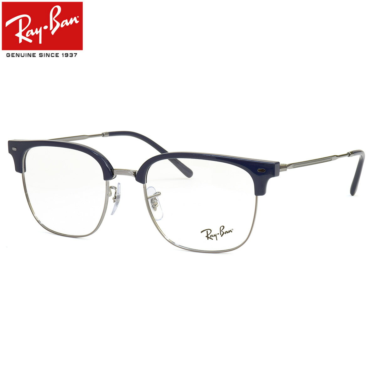  Ray-Ban RX7216F 8210 53 メガネ レイバン純正レンズ対応 レイバン 木村拓哉 キムタク TAKUYA KIMURA ニュークラブマスター NEW CLUBMASTER メンズ レディース