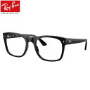 【レイバン純正レンズに新色登場】 Ray-Ban RX7228F 2000 55 メガネ レイバン純正レンズ対応 レイバン 黒縁 度数付き対応 メンズ レディース