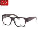 Ray-Ban RY9287V 3902 51 キッズ メガネ レイバン NOMAD KIDS ノマド キッズ 子ども用 小学生 中学生 ジュニア 子供 トランスパレント