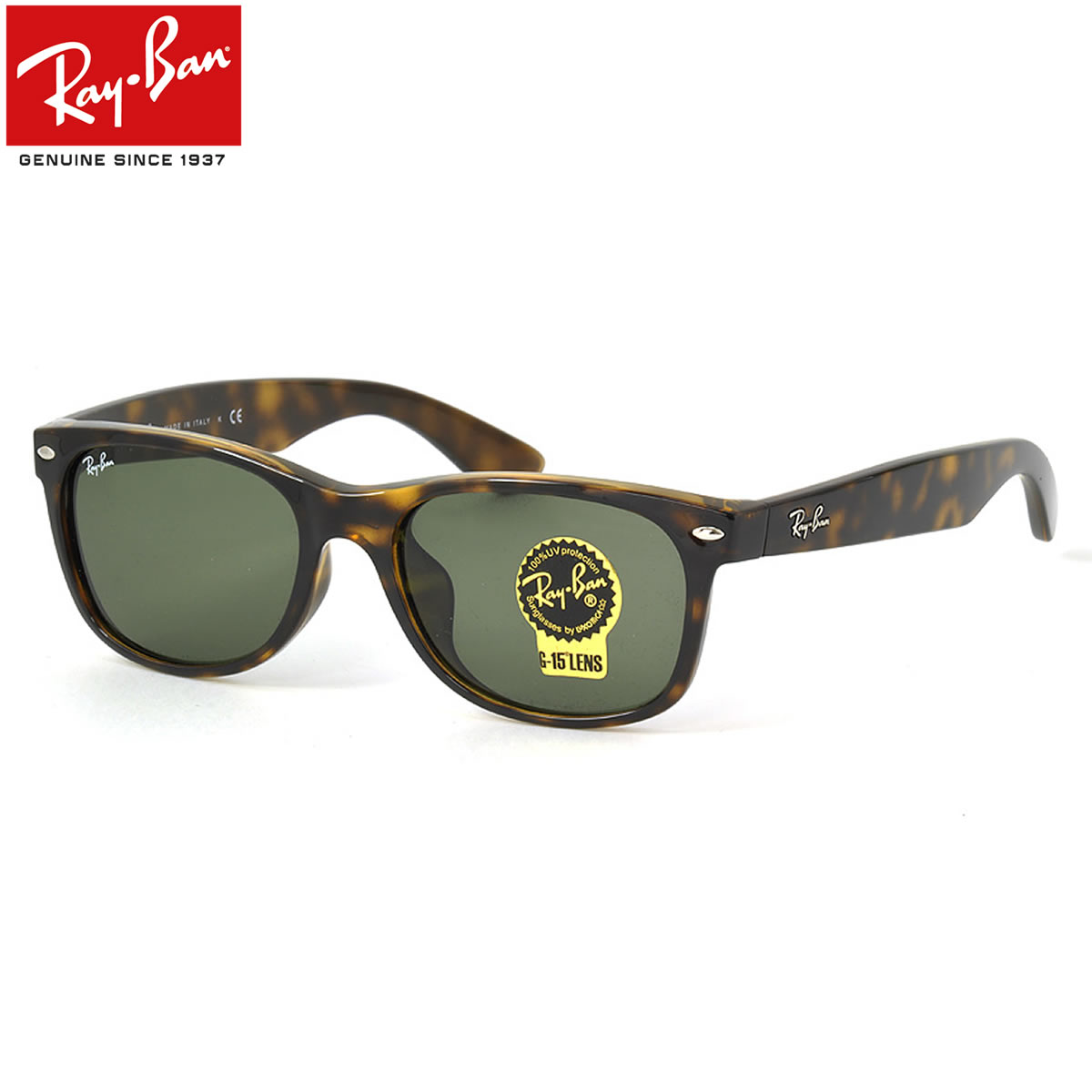 レイバン サングラス ニューウェイファーラー Ray-Ban RB2132F 902L 55サイズ レイバン RAYBAN NEW WAYFARER べっ甲 べっこう フルフィ..