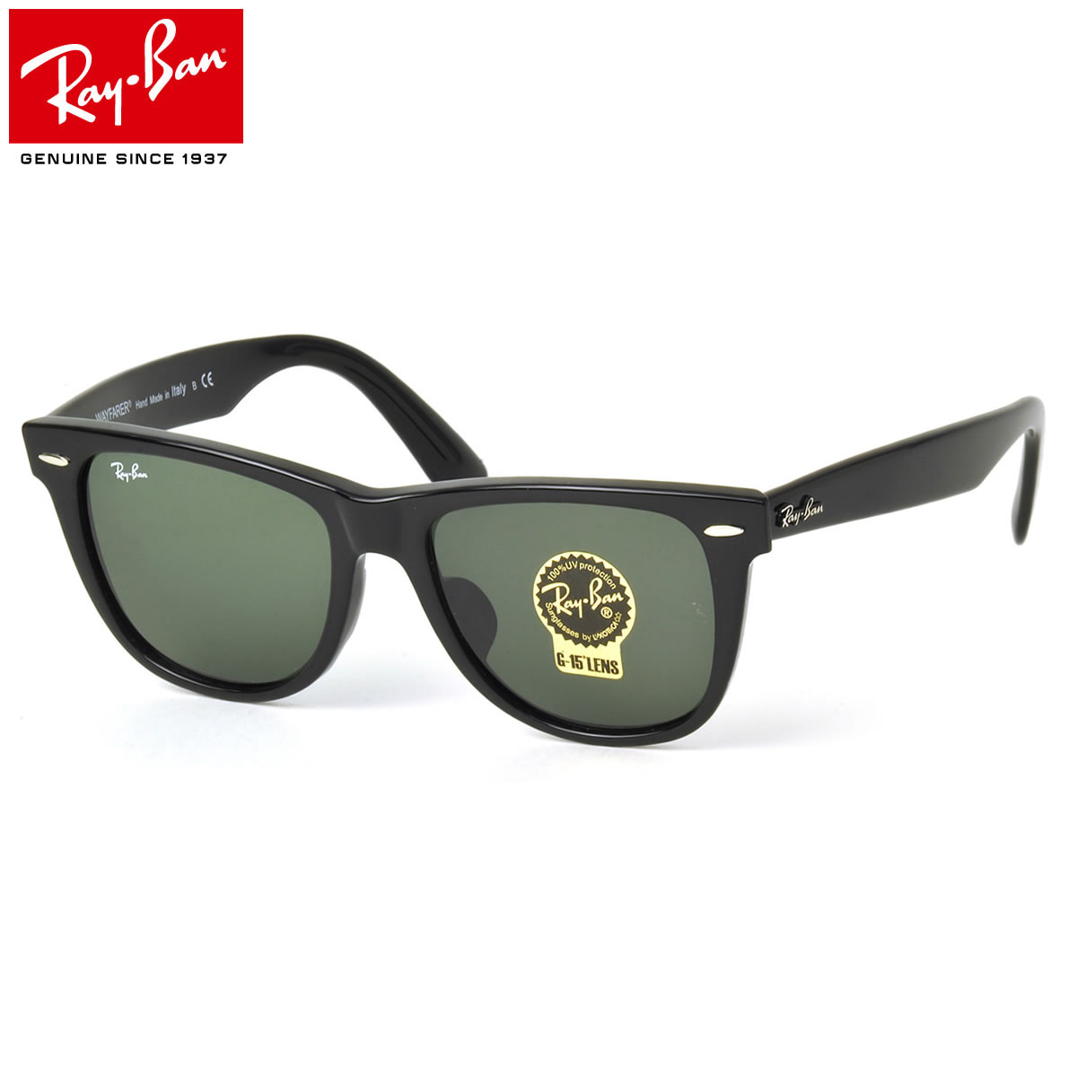 楽天市場】レイバン サングラスRB2140A 901 WAYFARERの通販 楽天市場】レイバン サングラスRB2140A 901 WAYFARERの通販