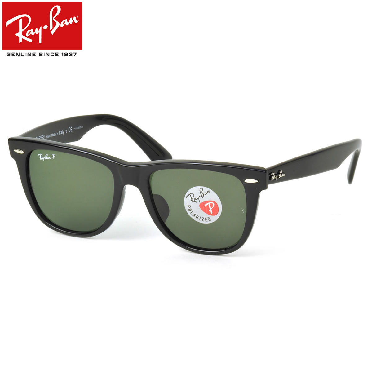 レイバン サングラス 偏光 ウェイファーラー Ray-Ban RB2140F 901 58 54サイズ レイバン RAYBAN WAYFARER 90158 偏光レンズ 偏光サングラス フルフィット ICONS アイコン 度数付き対応 メンズ レディース