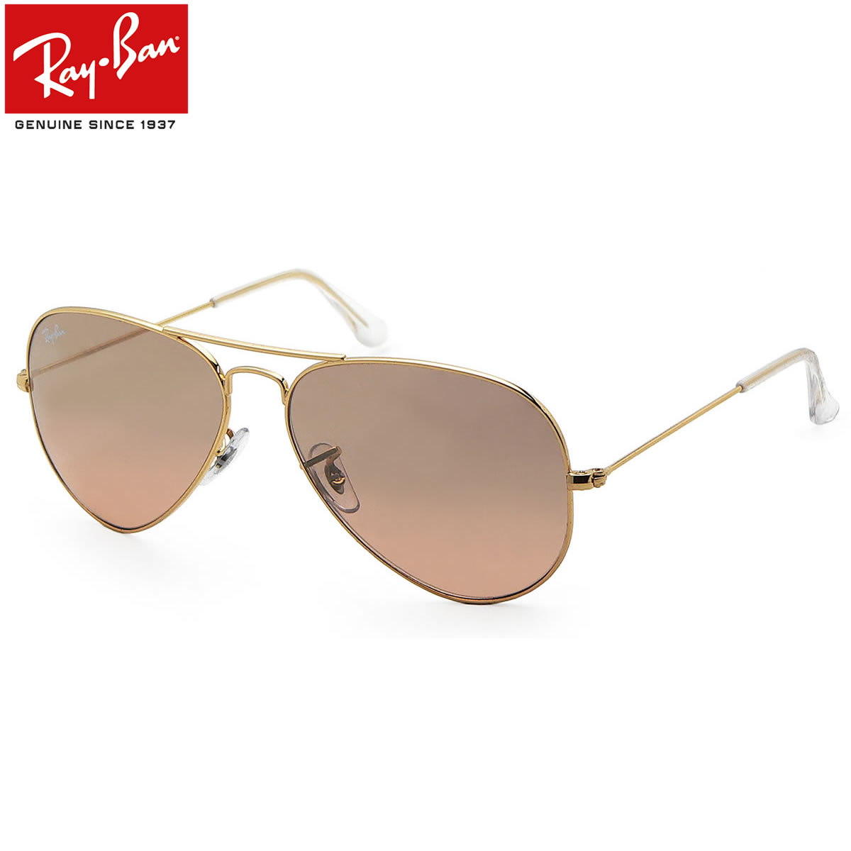 レイバン サングラス ミラー アビエーター Ray-Ban RB3025 001/3E 58サイズ レイバン RAYBAN AVIATOR FLASH LENSES GRADIENT 0013E LARGE METAL ラージメタル ツーブリッジ ダブルブリッジ ティアドロップ ミラー ICONS アイコン 度数付き対応 メンズ レディース