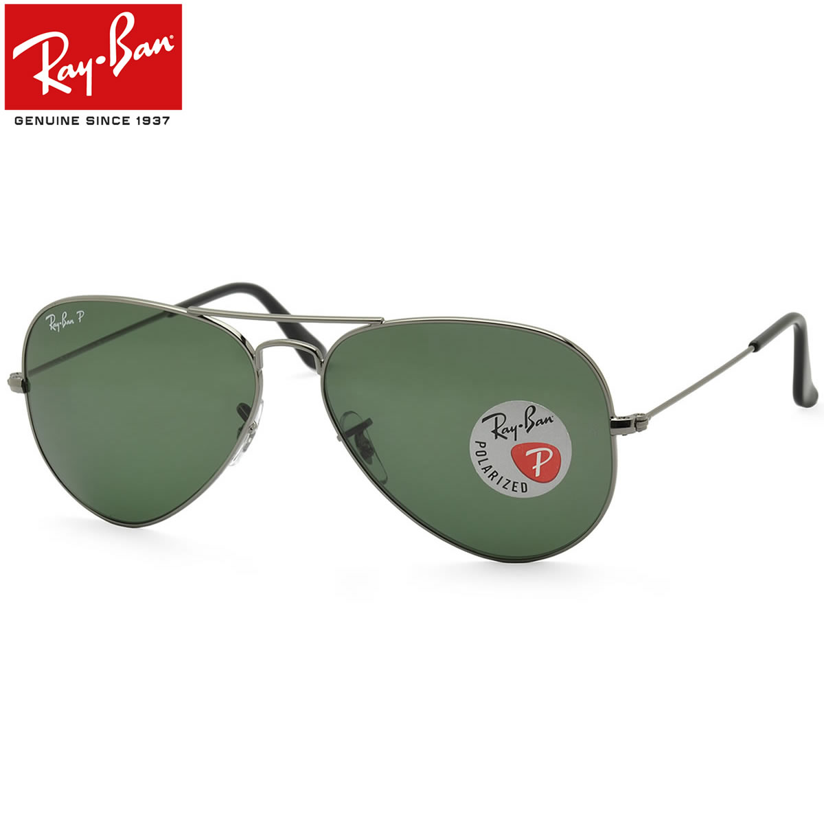 レイバン サングラス 偏光 アビエーター Ray-Ban RB3025 004/58 58サイズ レイバン RAYBAN AVIATOR 00458 LARGE METAL ラージメタル ツーブリッジ ダブルブリッジ ティアドロップ 偏光レンズ 偏光サングラス ICONS アイコン 度数付き対応 メンズ レディース