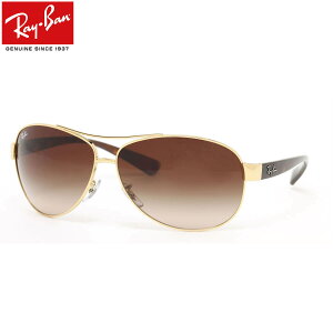 レイバン サングラス Ray-Ban RB3386 001/13 67サイズ レイバン RAYBAN 00113 AVIATOR アビエーター ツーブリッジ ダブルブリッジ ティアドロップ べっ甲 べっこう メンズ レディース