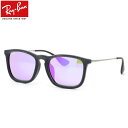 レイバン サングラス ミラー クリス ベルベット Ray-Ban RB4187F 60774V 54サイズ レイバン RAYBAN CHRIS VELVET EDITION FLASH LENSES 6077/4V ミラー フルフィット 度数付き対応 メンズ レディース