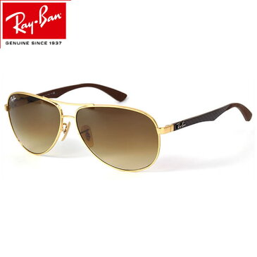 期間限定30%OFF レイバン サングラス テック カーボンファイバー Ray-Ban RB8313 001/51 61サイズ レイバン RAYBAN TECH CARBON FIBRE 00151 COCKPIT コックピット ツーブリッジ ダブルブリッジ ティアドロップ メンズ レディース