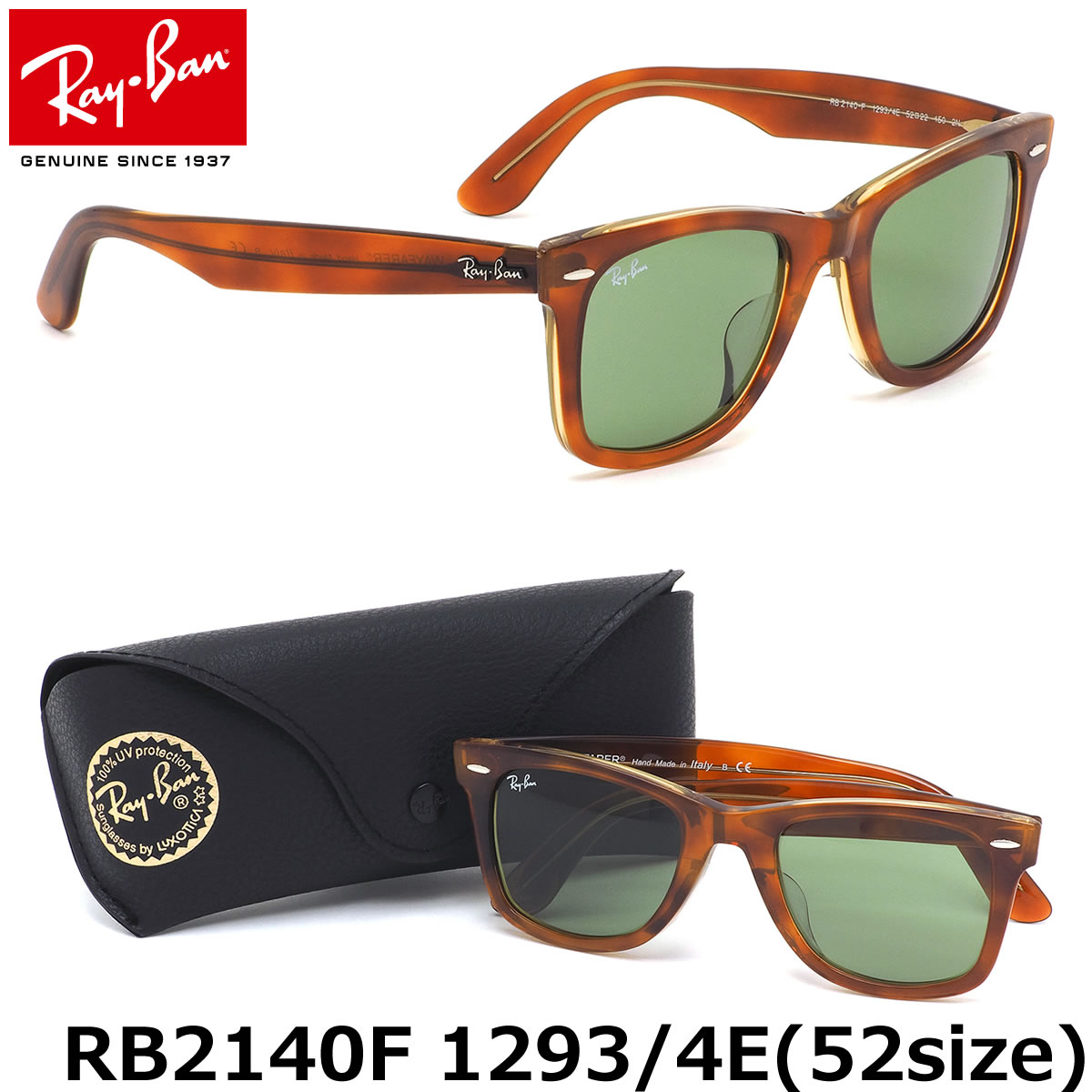 Rb2140f Hot Sale, 53% OFF | www 