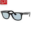 オリジナルセット レイバン 眼鏡 サングラス ライトカラー Ray-Ban UVカット RB2140F 901 52サイズ 54サイズレイバン RAYBAN ウェイファーラー WAYFARER 901/64 90164 モディファイ 伊達メガネ 紫外線カット あす楽対応 フルフィット メンズ レディース 