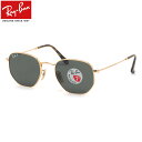 Ray-Ban レイバン サングラス RB3548N 001/58 51サイズ HEXAGONAL FLAT LENSES ヘキサゴナルフラットレンズ ヘキサゴン ICONS アイコン 偏光レンズ 度数付き対応 メンズ レディース