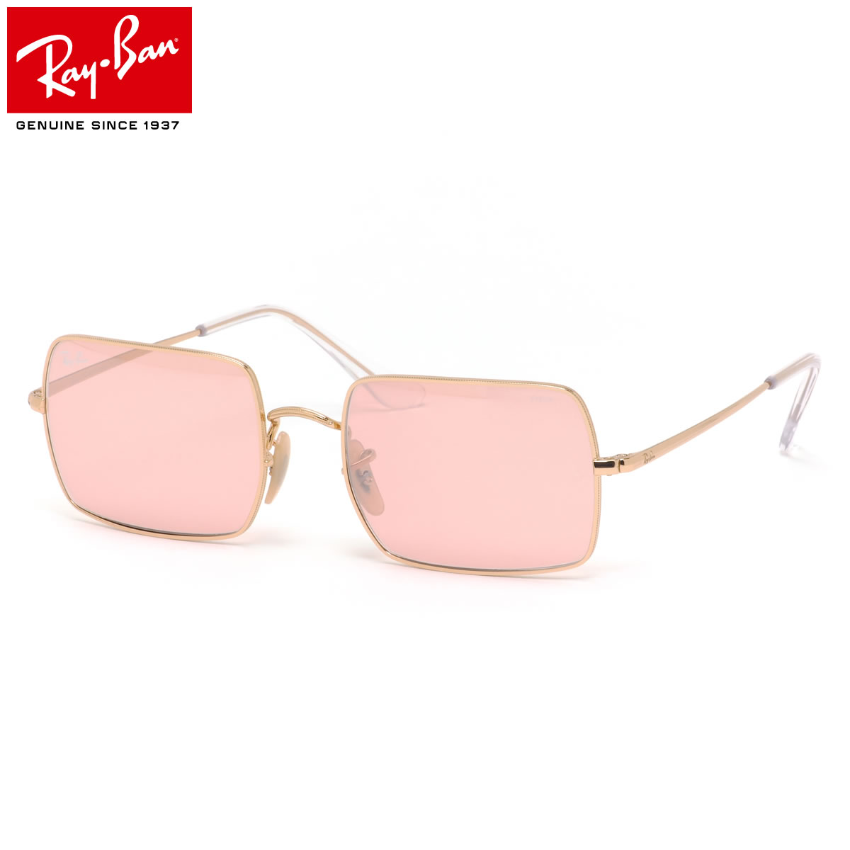 レイバン サングラス RB1969 001/3E 54 Ray-Ban EVOLVE エヴォルヴ 調光レンズ ミラーレンズ 色が変わる レクタングル Made in Italy イタリア製 度数付き対応 メンズ レディース