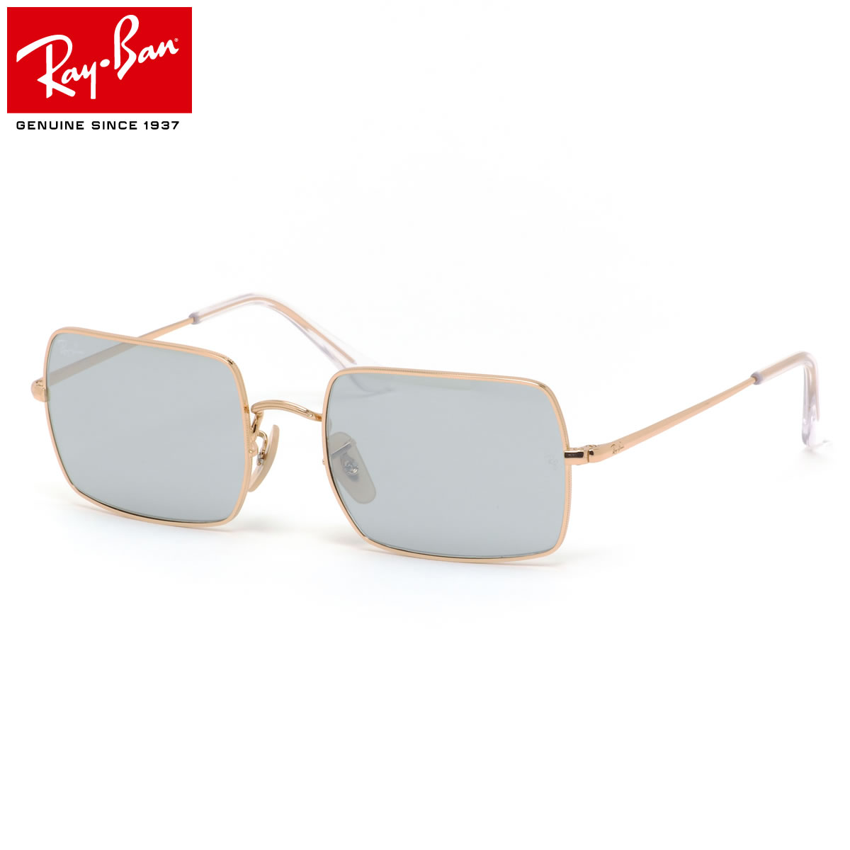 レイバン サングラス RB1969 001/W3 54 Ray-Ban EVOLVE エヴォルヴ 調光レンズ ミラーレンズ 色が変わる レクタングル Made in Italy イタリア製 度数付き対応 メンズ レディース