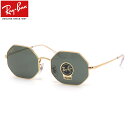 Ray-Ban レイバン サングラス RB1972 919631 54サイズ OCTAGON 9196/31 オクタゴン G-15 レイバングリーン ゴールドロゴ ドライブ アウトドア Made in Italy イタリー 大きい 度数付き対応 メンズ レディース