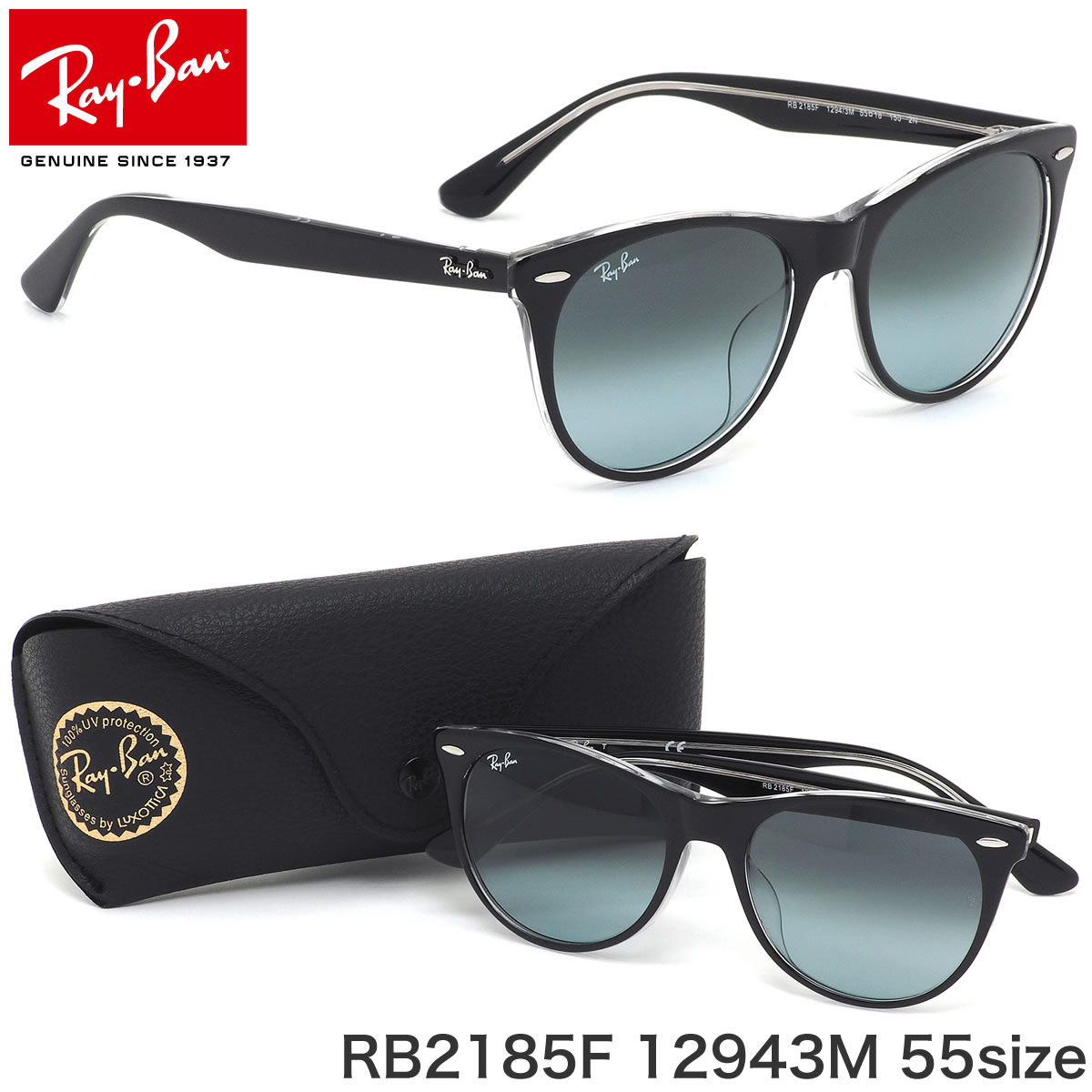 在庫有 レイバン Ray Ban サングラス Rb2185f m 55サイズ Wayfarer Ii 1294 3m ウェイファーラー2 ボストン スクエア ドライブ アウトドア メンズ レディース bf Blog Agetic Gob Bo 在庫有 レイバン Ray Ban サングラス Rb2185f m 55サイズ Wayfarer Ii 1294 3m ウェイファーラー2 ボストン スクエア ドライブ アウトドア メンズ レディース bf Blog Agetic Gob Bo
