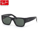 レイバン サングラス RB2187 901/31 54 Ray-Ban WAYFARER NOMAD G15 グリーンレンズ Made in Italy イタリア製 度数付き対応 メンズ レディース