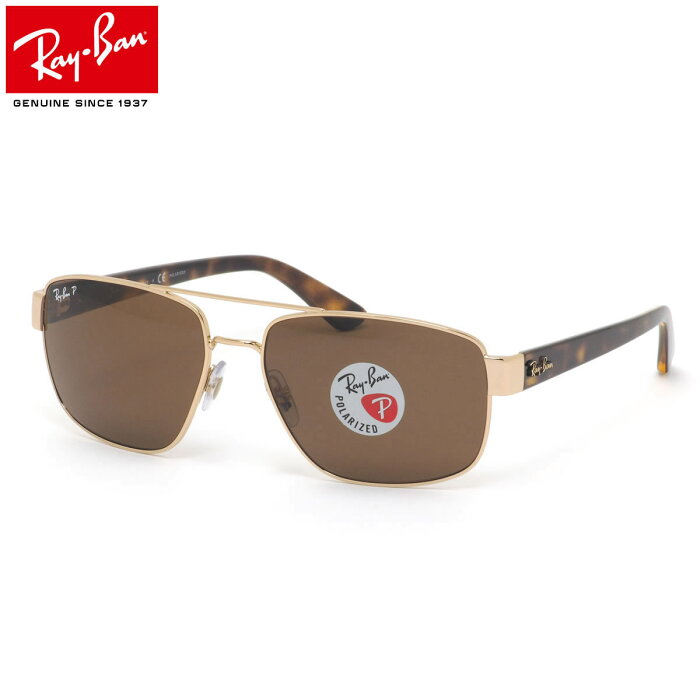 レイバン サングラス RB3663 001/57 60 Ray-Ban ハイストリート HIGHSTREET 偏光レンズ ポラライズドレンズ Made in Italy イタリア製 度数付き対応 メンズ レディース