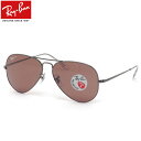 Ray-Ban サングラス RB3689 004/AF 55 58 62 レイバン 偏光サングラス 偏光レンズ パイロット 度数付き対応 メンズ レディース