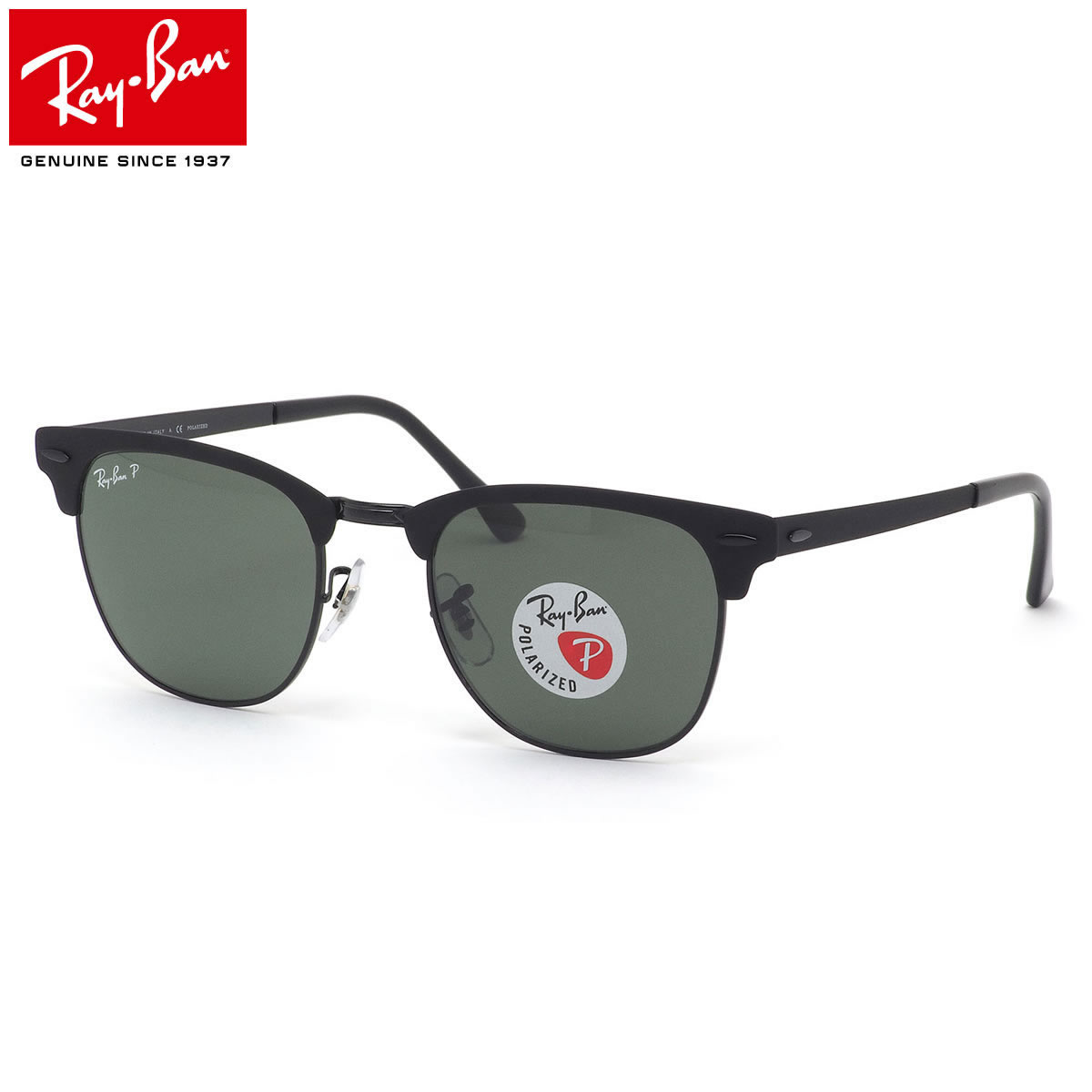 レイバン Ray-Ban サングラス RB3716 186/58 51サイズ CLUBMASTER METAL クラブマスターメタル 偏光サングラス 偏光レンズ ブロー サーモント おしゃれ Made in Italy イタリー 度数付き対応 …