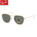 レイバン Ray-Ban サングラス RB3857 919631 51サイズ FRANK フランク 9196/31 G-15 レイバングリーン ゴールドロゴ おしゃれ Made in Italy イタリー 度数付き対応 メンズ レディース