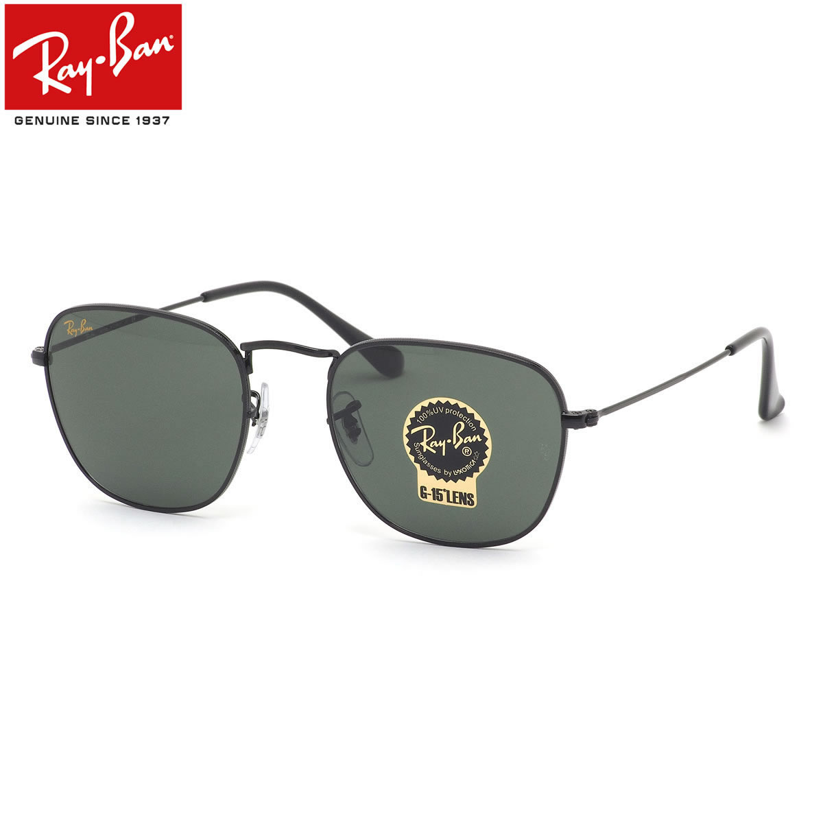 レイバン Ray-Ban サングラス RB3857 919931 51サイズ FRANK フランク 9199/31 G-15 レイバングリーン ゴールドロゴ おしゃれ Made in Italy イタリー 度数付き対応 メンズ レディース 1