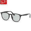 Ray-Ban サングラス RB4259F 601/87 53 レイバン WASHED LENSES ウォッシュドレンズ JPフィット 黒縁 made in Italy 度数付き対応 メンズ レディース