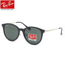 レイバン Ray-Ban サングラス RB4334D 629271 55サイズ 6292/71 アジアエリア限定 おしゃれ 度数付き対応 メンズ レディース