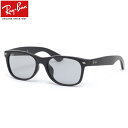 Ray-Ban サングラス RB2132F 601/R5 55 レイバン NEW WAYFARER CLASSIC WASHED LENSES ニューウェイファーラー ウォッシュドレンズ ジャパンフィット 度数付き対応 メンズ レディース