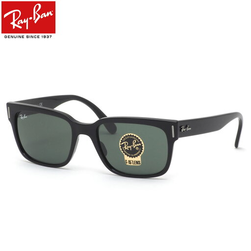 レイバン サングラス RB2190 901/31 55 Ray-Ban JEFFREY ジェフリー 黒縁 G15 Made in Italy イタリー 度数付き対応 メンズ レディース レイバン サングラス RB2190 901/31 55 Ray-Ban JEFFREY ジェフリー 黒縁 G15 Made in Italy イタリー 度数付き対応 メンズ レディース