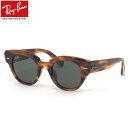 Ray-Ban サングラス RB2192F 954/31 47 レイバン ROUNDABOUT ラウンドアバウト JPフィット 度数付き対応 メンズ レディース