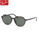 Ray-Ban サングラス RB2195F 902/57 53 レイバン THALIA タリア JPフィット 偏光レンズ 偏光サングラス べっ甲 デミ 度数付き対応 メンズ レディース