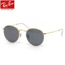 Ray-Ban サングラス RB3447 9196R5 50 レイバン ROUND METAL LEGEND GOLD ラウンドメタルレジェンドゴールド ゴールドロゴ 度数付き対応 メンズ レディース