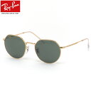 Ray-Ban サングラス RB3565 919631 53 レイバン JACK ジャック G15 ゴールドロゴ 度数付き対応 メンズ レディース