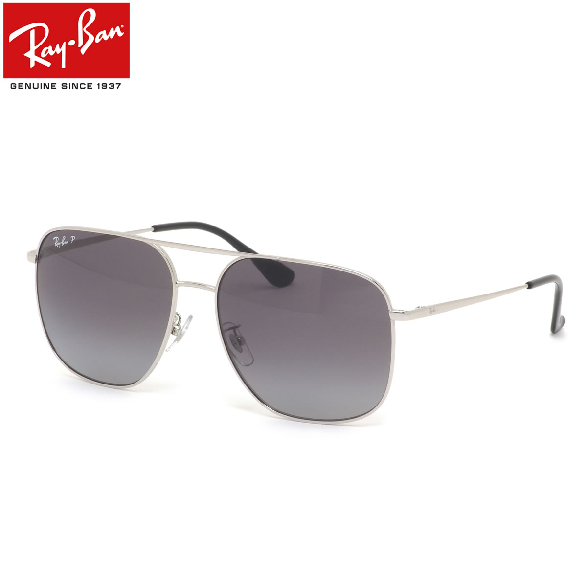 レイバン RB3679D 003/T3 60 サングラス Ray-Ban ダブルブリッジ スクエア 偏光 メンズ レディース...