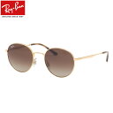 Ray-Ban RB3681 001/13 50 サングラス レイバン ラウンドメタル 度数付き対応 メンズ レディース