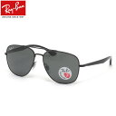 Ray-Ban RB3683 002/58 56 サングラス レイバン 偏光レンズ 偏光サングラス メンズ レディース