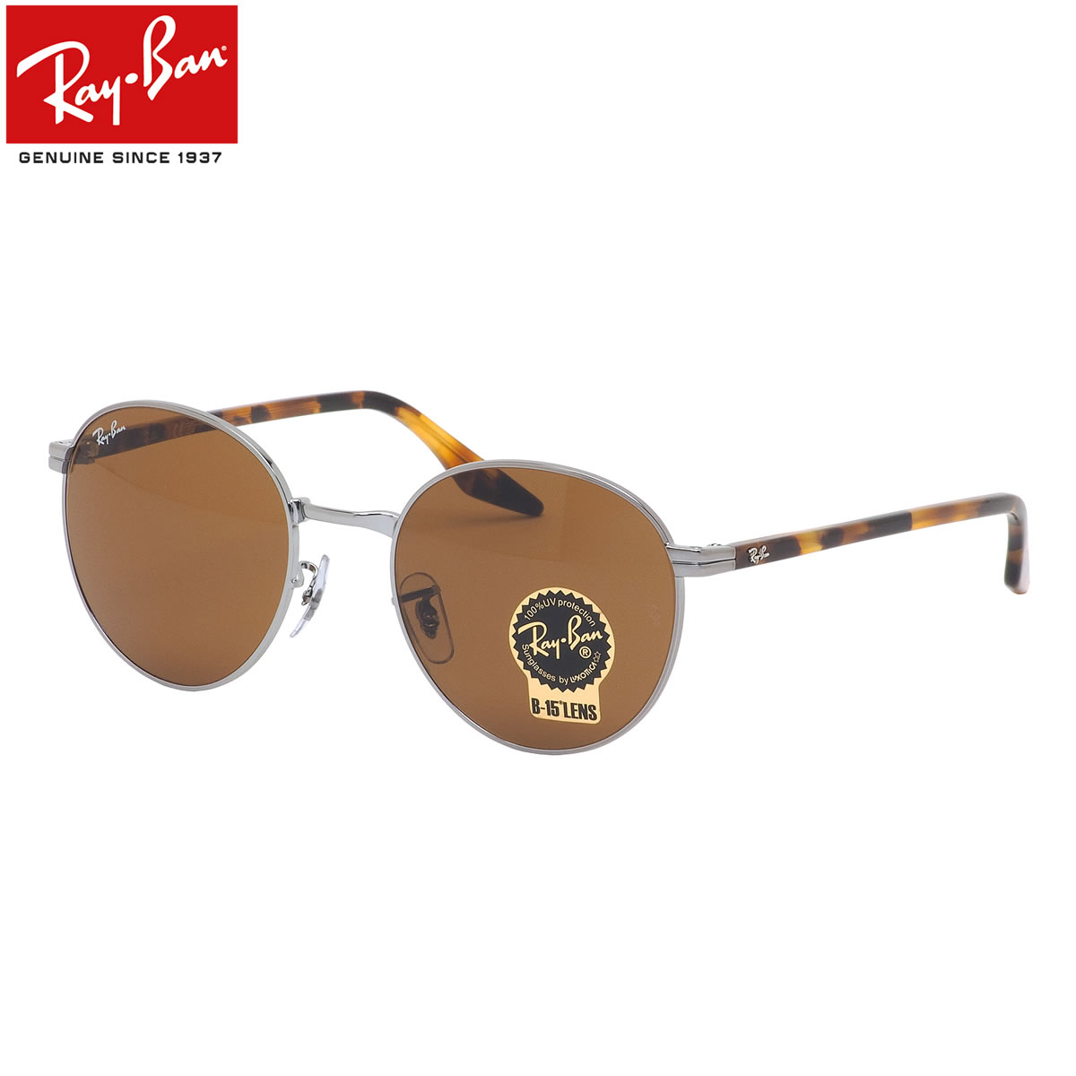 Ray-Ban RB3691F 004/33 53 サングラス レイバン ラウンドメタル フルフィット B-15 度数付き対応 メンズ レディース