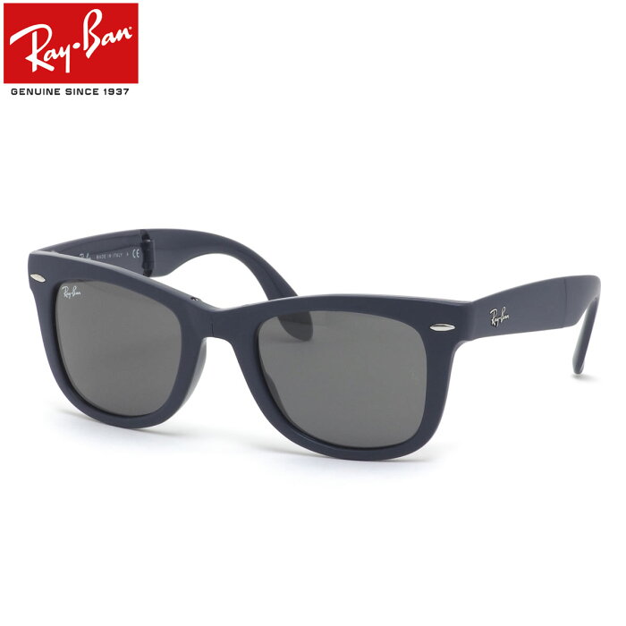 Ray-Ban RB4105 6197B1 50 サングラス レイバン WAYFARER FOLDING ウェイファーラー 折りたたみ フォールディング メンズ レディース