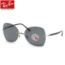 Ray-Ban サングラス RB8066 003/81 58 レイバン 縁なし 軽い 軽量 偏光レンズ 偏光サングラス 度数付き対応 メンズ レディース ツーポイント リムレス